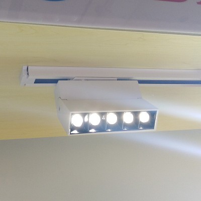 LED track light BCGDD052