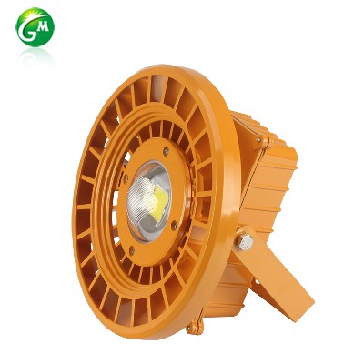 LED explosion proof lamp GMTGDD257
